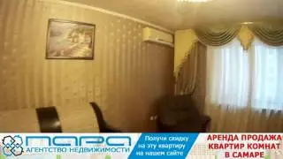 Сниму ( Сдам ) 3 комнатную квартиру в Самаре, ул.Тихвинская 24. Код 44909