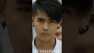 วัยเป้งนักเลงขาสั้น