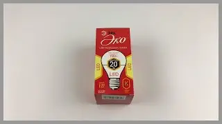 Лампа Эра серии Эко 20 Вт 2700K