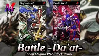 Battle ~Da'at~ (Shoji Meguro PS2 Rock Remix) | Shin Megami Tensei V (Vengeance)