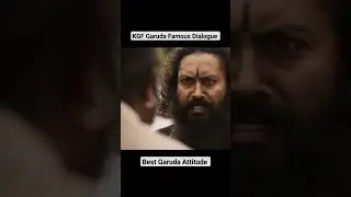 KGF Garuda Attitude Dialogue #kgf #kgf2 #garuda #rockybhai #youtubeshorts #shorts #whatsappstatus