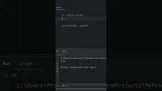 КАК работают функции MIN и MAX на СПИСКАХ в Python? 