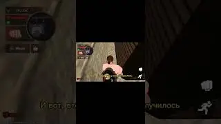 Проверка багов #blackrussia #рекомендации