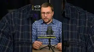 Почему нельзя снимать видео на Афоне и что делать, если запретили