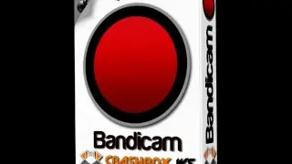 Как крякнуть и где скачать Bandicam