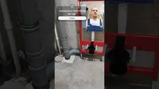 👨‍🔧 Монтаж инсталляции унитаза. 