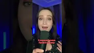 Hotel California |2 КУПЛЕТ|на русском языке #shorts  #hotelcalifornia #eagles #hotelcaliforniacover