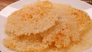 Nurungji :: Korean Rice Snack