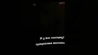 бекст, руня, страшный майнкрафт, эдисон жека и Игорь, эдисон и нп
