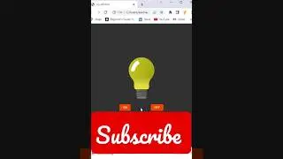 Bulb ON/OFF | HTML, CSS and JavaScript |