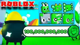 I Spent $100,000,000,000 To Get All The HUGES In Pet Simulator X!