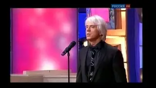 Дмитрий Хворостовский Дежавю | Dmitri Hvorostovsky Deja vu