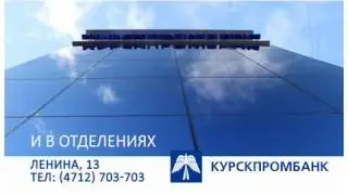Автомир
