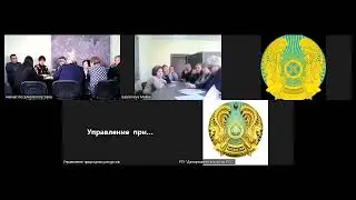 ОС для ТОО  
