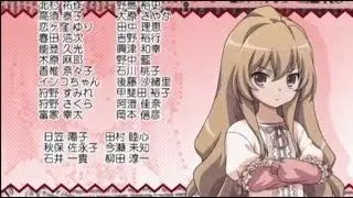 Toradora portable ending Taiga vers.
