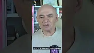 Что такое эмоции и зачем они нужны? 