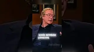 Майкл Кейн. Лентяи более умные. 