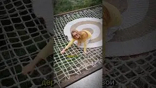 Быстро выйти из своих ограничений так #расширяяграницы