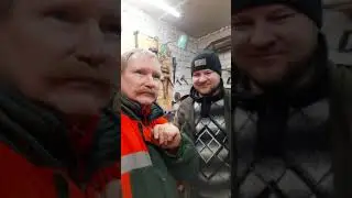 гараж прикол
