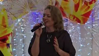 "На высоте", автор-исполнитель Светлана Емельянова