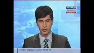 Приспособление для снимания и надевания обуви. ТВ