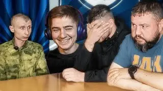 Славик угарает с нищего пленного весом 40кг