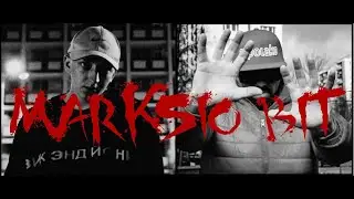 Kukon x donGURALesko - Ogrody Czasu (Marksio BIT)