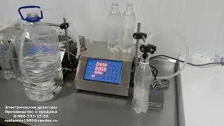 Дозатор. Настольная машина розлива