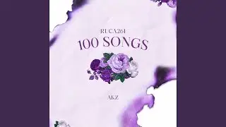 100 Songs