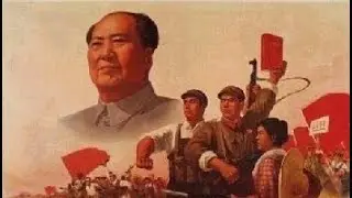 Mao Цзэдун 01 Приемный сын Бодхисаттвы