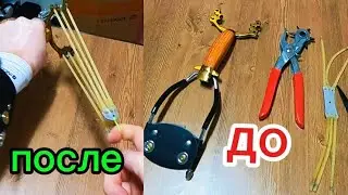 САМЫЙ БЫСТРЫЙ СПОСОБ ПЕРЕДЕЛАТЬ ТЯГИ ПОД ДРОТИК! #fishing #карп #낚시 #рыба