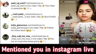 (Mentioned you in their live video)  Aise Notification kyu aa rahe hai?||  Techy Shruti ||