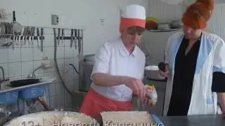 Лакомство для детей