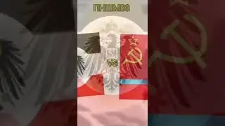 просто дайте мне уже пульт от ядерки
