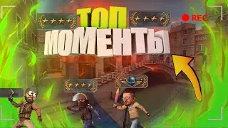 _______KS GO_______ #классные моменты, #фейлы, #удача.