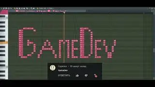 Как звучит GAMEDEV на пианино