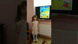 Вчимо вірш О.Лупія "Як ти любиш Україну"