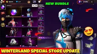 Winterland event Magic Cube Store Update🔥🤯| Next Magic Cube Bundle | Free Fire New Event