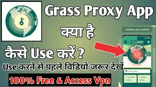 Gress Proxy VPN App kaise use kare || How to use Gress Proxy VPN App || Proxy Fast & Secure VPN App