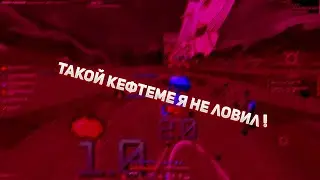 ПРОДЕМОНСТРИРОВАЛ СВОЮ СИЛУ ОСНОВНОМУ КОМЬЮНИТИ СЕРВЕРОВ ИЗ ТЛАУНЧЕРА🕺 | AKRIEN PREMIUM