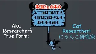 The Greatest Diablo Fury of Hell & Aku Researcher TF: Cat Researcher! [Battle Cats]