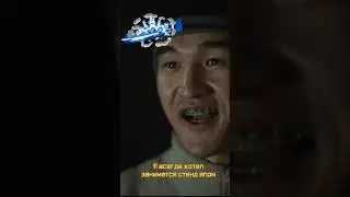 Как Нурлан Сабуров придумал ЧБД