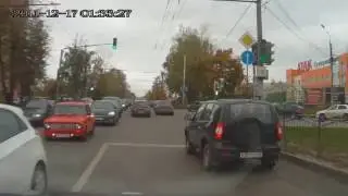 РАЗБИЛ ЗЕРКАЛО ГАЗЕЛИ