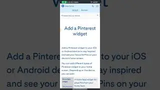 You can NOT Edit Pinterest Widget | works on 