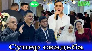 Туй￼ метро академика Янгеля ресторан Лали султан 14.10.2024