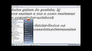 Como restaurar o PC-Notebook