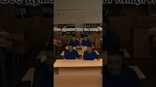 Плаки плаки 
