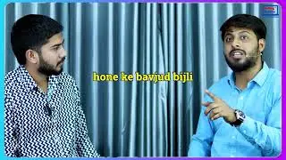 Exception handling | Real life example | Vikas Singh