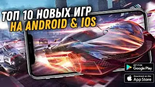 TOP 10 NEW GAMES FOR ANDROID AND IOS 2021