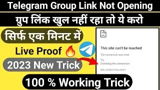 telegram group link not opening | telegram group link not opening in chrome | telegram group eroor